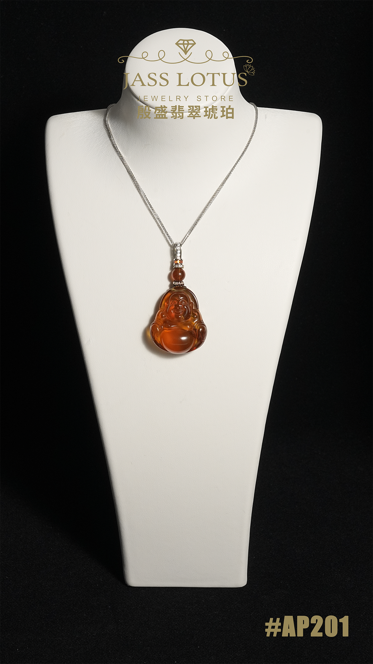 緬甸天然琥珀棕蜜珀笑佛吊墜