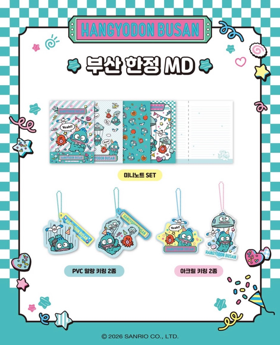 [Sanrio] 水怪 HANGYODON 釜山 POP-UP 
