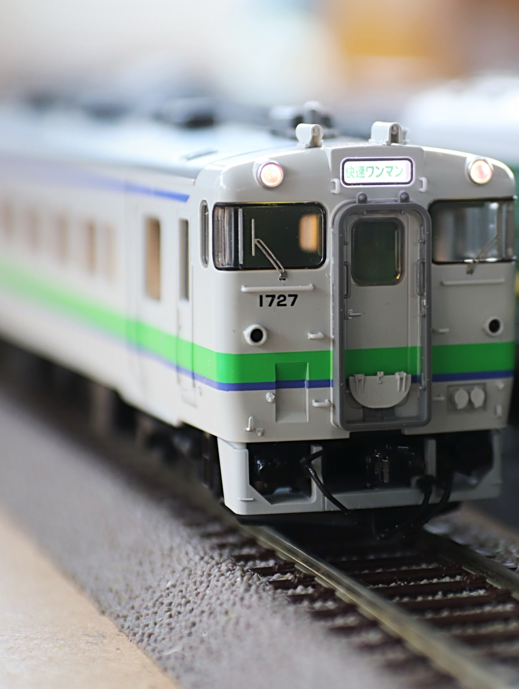 Tomix HO規 北海道 Kiha 40型