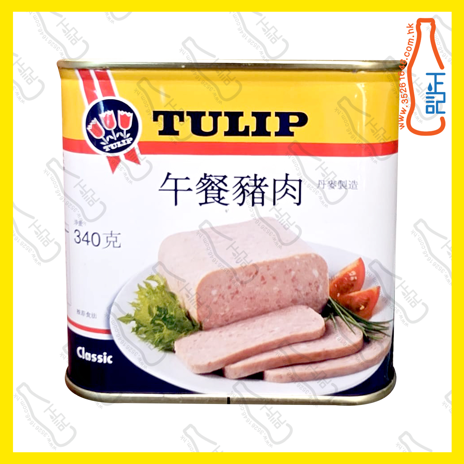 ==Tylip 三花牌 午餐肉 340g