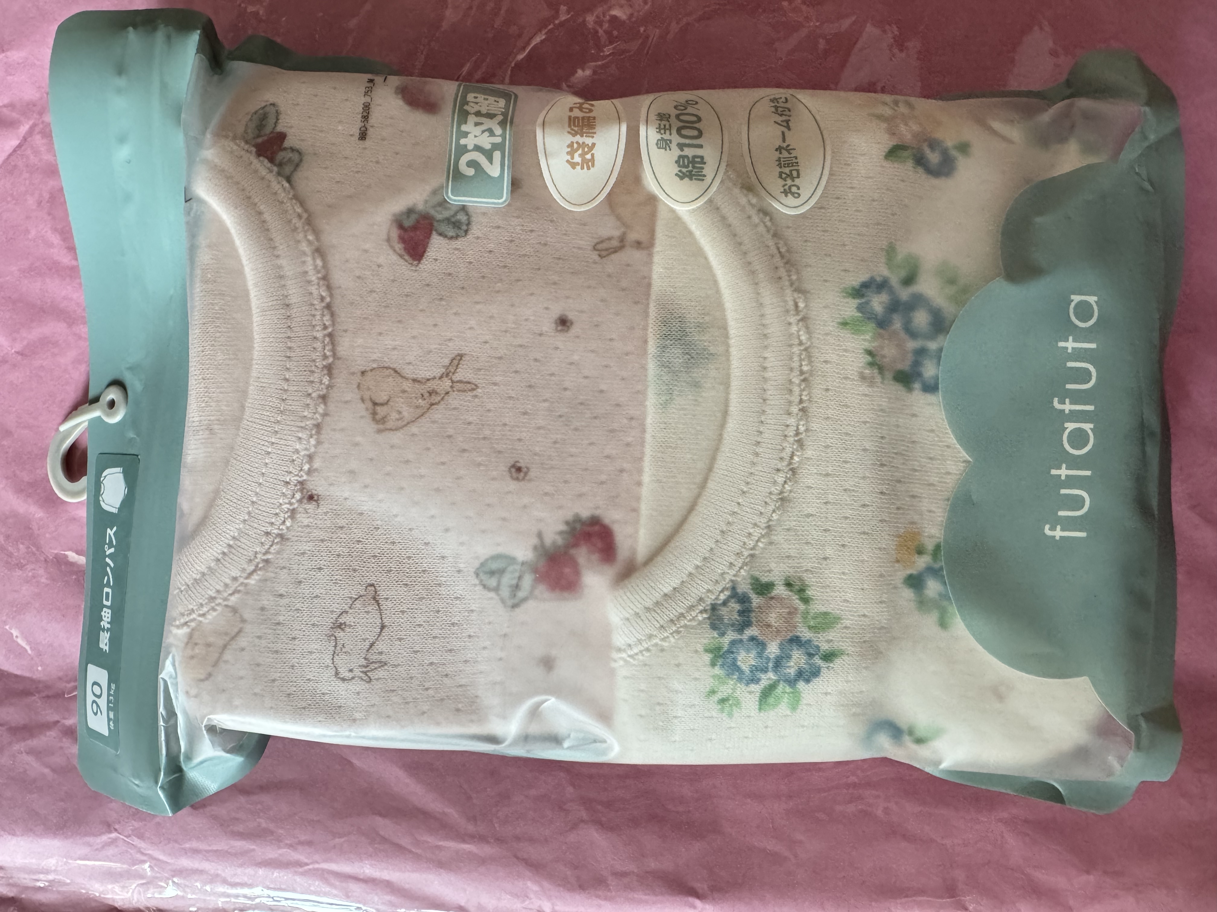 現貨🇯🇵日本連線直送🇯🇵Futafuta 草莓小兔碎花網眼長袖包屁衣兩件套