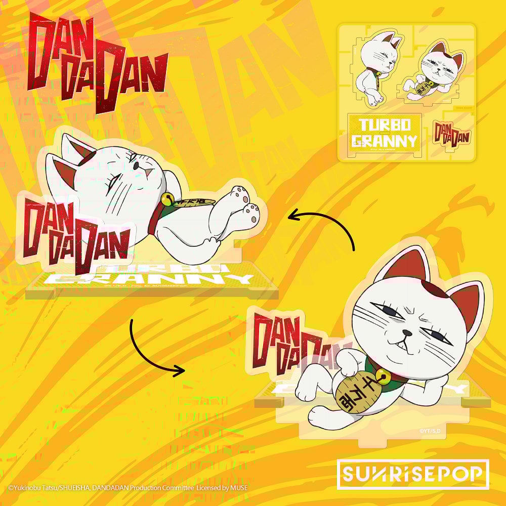 📦訂購 台灣代購 SUNRISEPOP 膽大黨 高速婆婆(貓版) 壓克力立牌