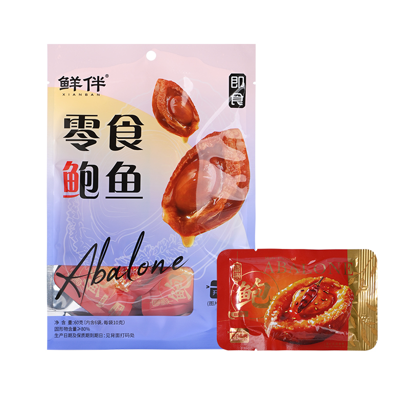 ⭐️零食鮑魚⭐️