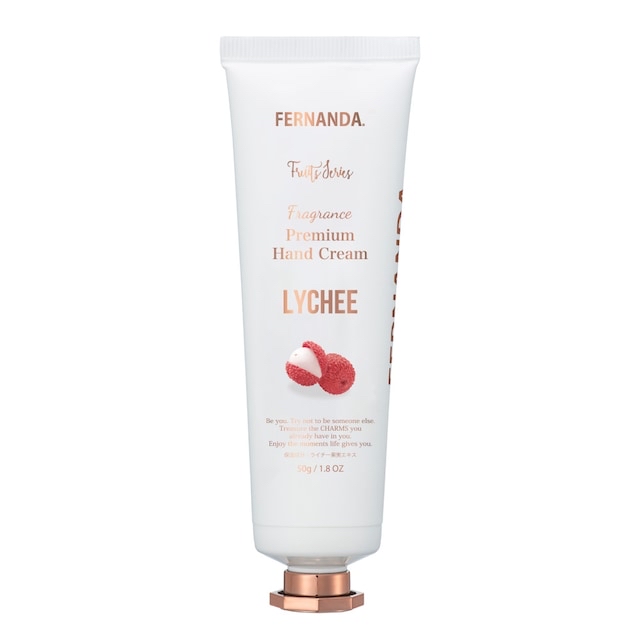 🎀  【預訂】FERNANDA Lychee Fragrance Premium Hand Cream 50g