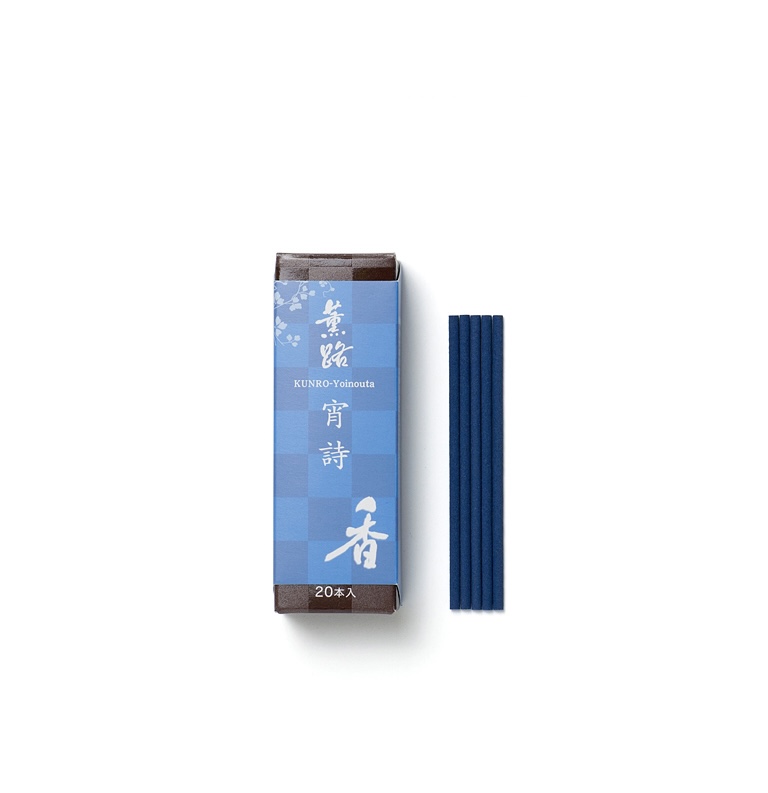 KUNRO Yoinouta/Poetry at Dusk