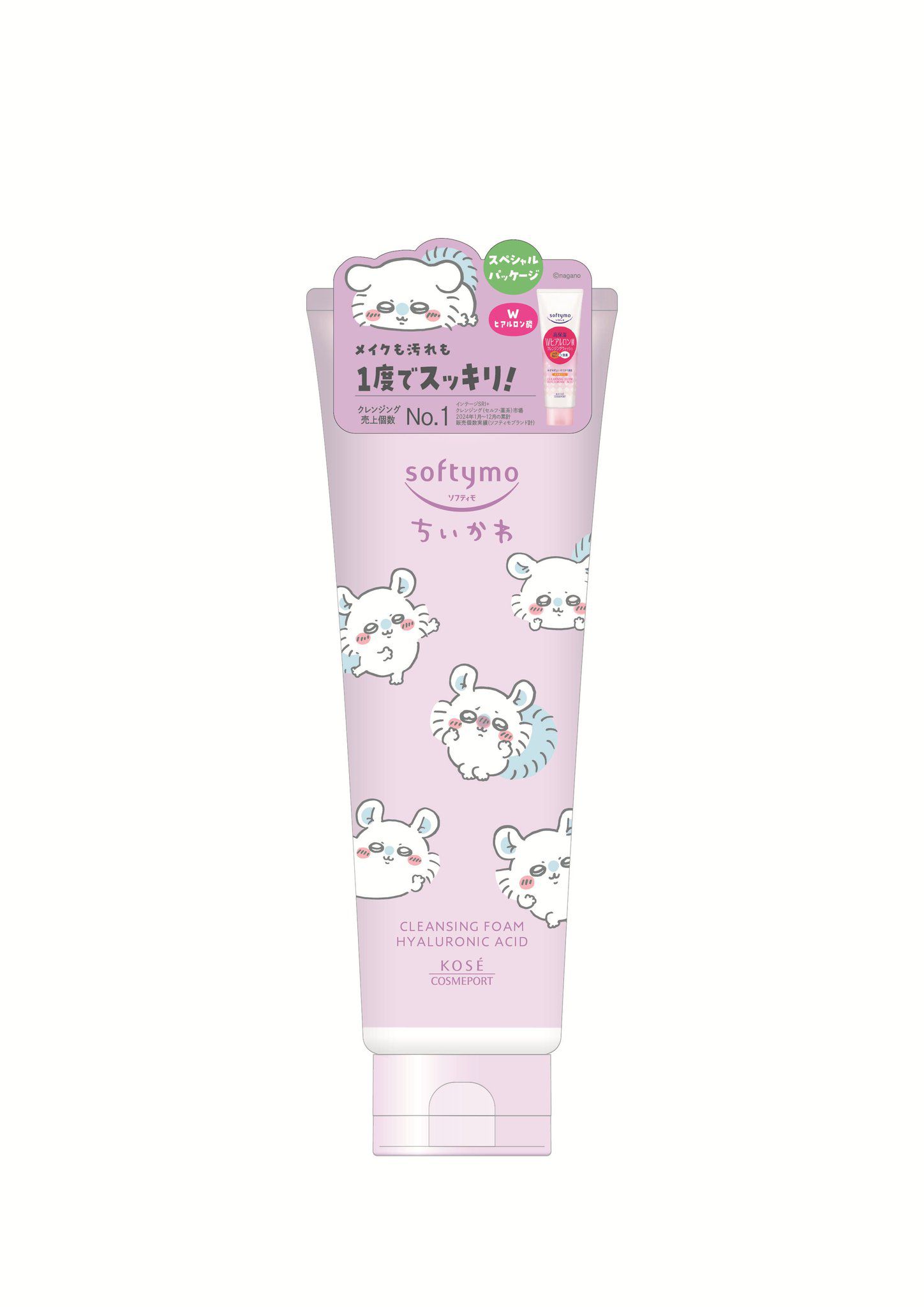 四月連線貨品 - 日本CHIIKAWA KOSE Softymo 玻尿酸潔面乳