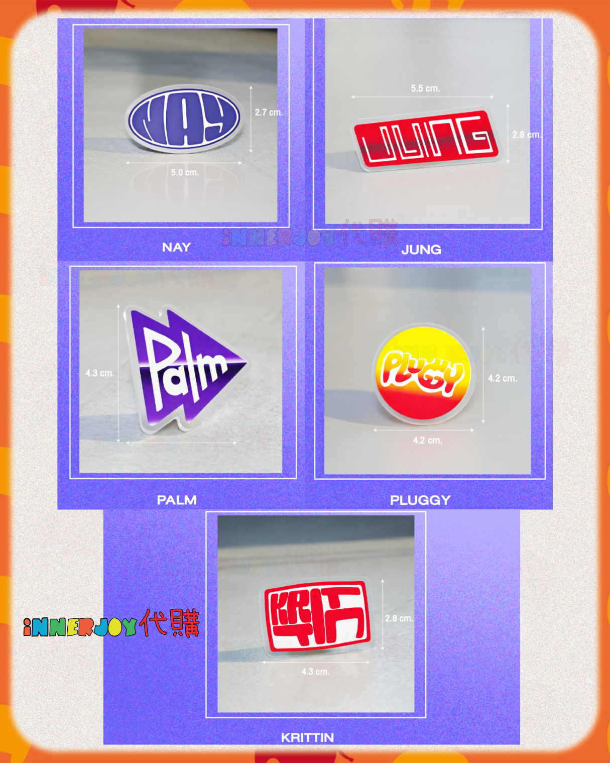 預購 | PERSES - Perses Summer Collection 夏天系列 官方周邊