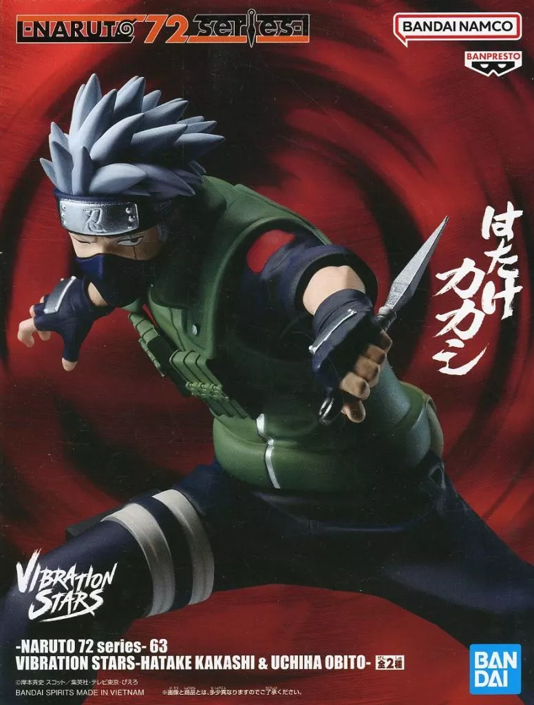 Banpresto, Vibration Stars Figure: Naruto, 72 Series #63 Kakashi Hatake (Ver. A) 火影忍者 卡卡西