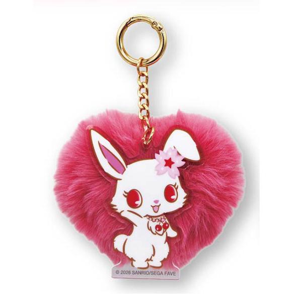 寶石寵物 Jewelpet 心型毛毛球掛件 露比 莎菲 佳娜德 奈娜 #P-SAG0097 [BANDAI] (IN-STOCK) 