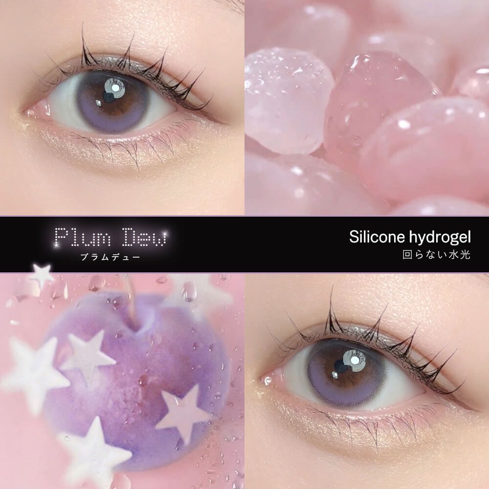 Dewlit - Plum Dew (1day/10P)