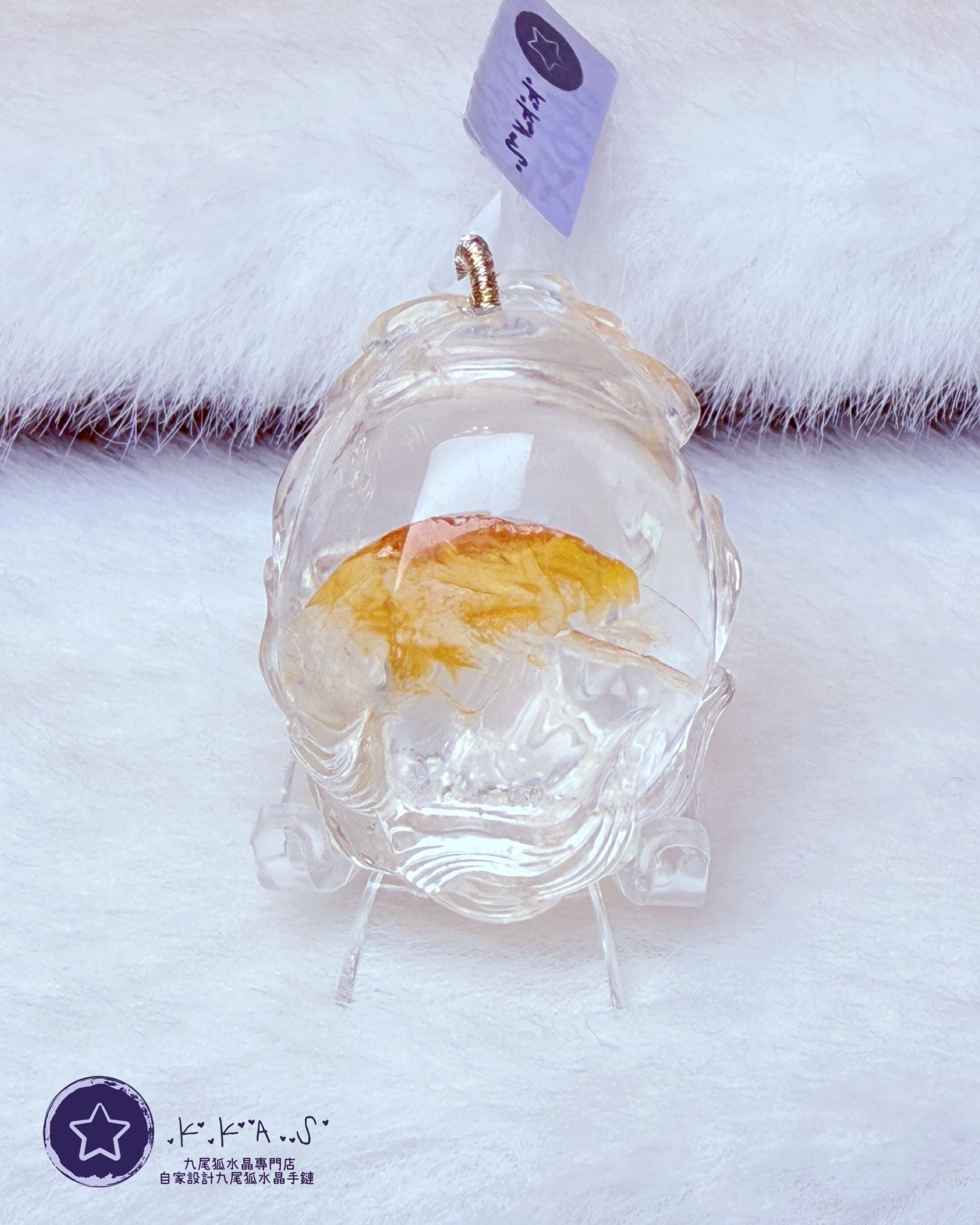 K00248 黃膠花 側面狐 - 吊墜/手牌兩用款