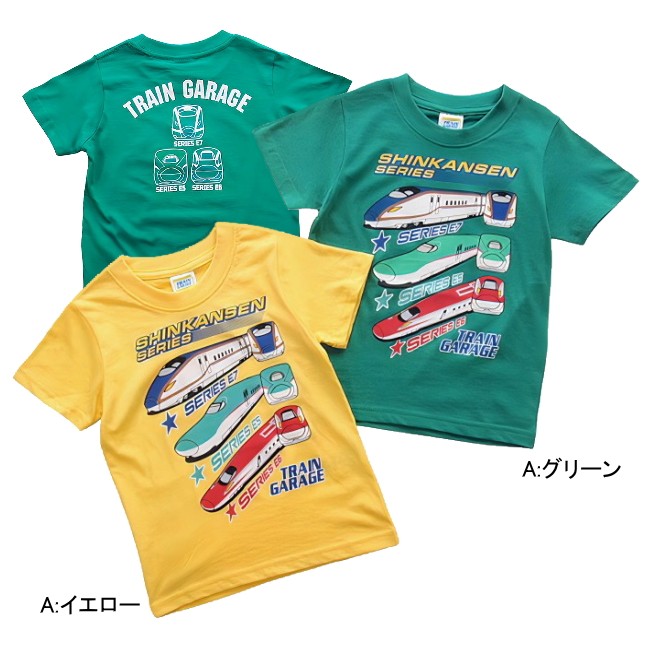 🆕【⭐訂購⭐】🌀 🇯🇵 日本直送🇯🇵 #新幹線 短袖 tee［8款選］🌀 [PLEA-0219] [260621]