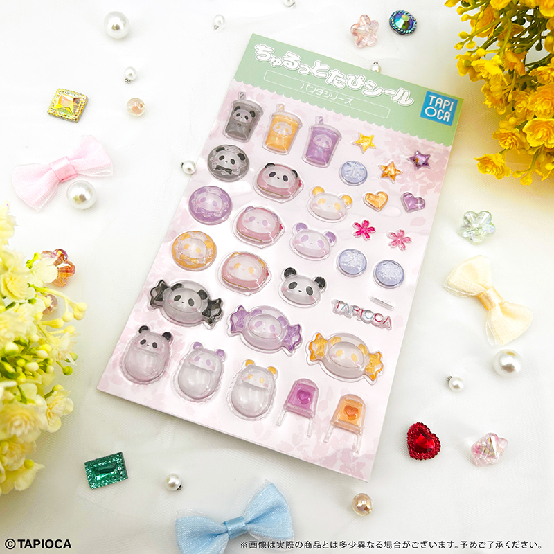 【免運費】 訂購 2026/04 TAPIOCA タピオカ オリジナル ちゅるっとたぴシール