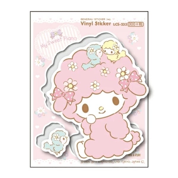 Sanrio Vinyl Sticker - Piano