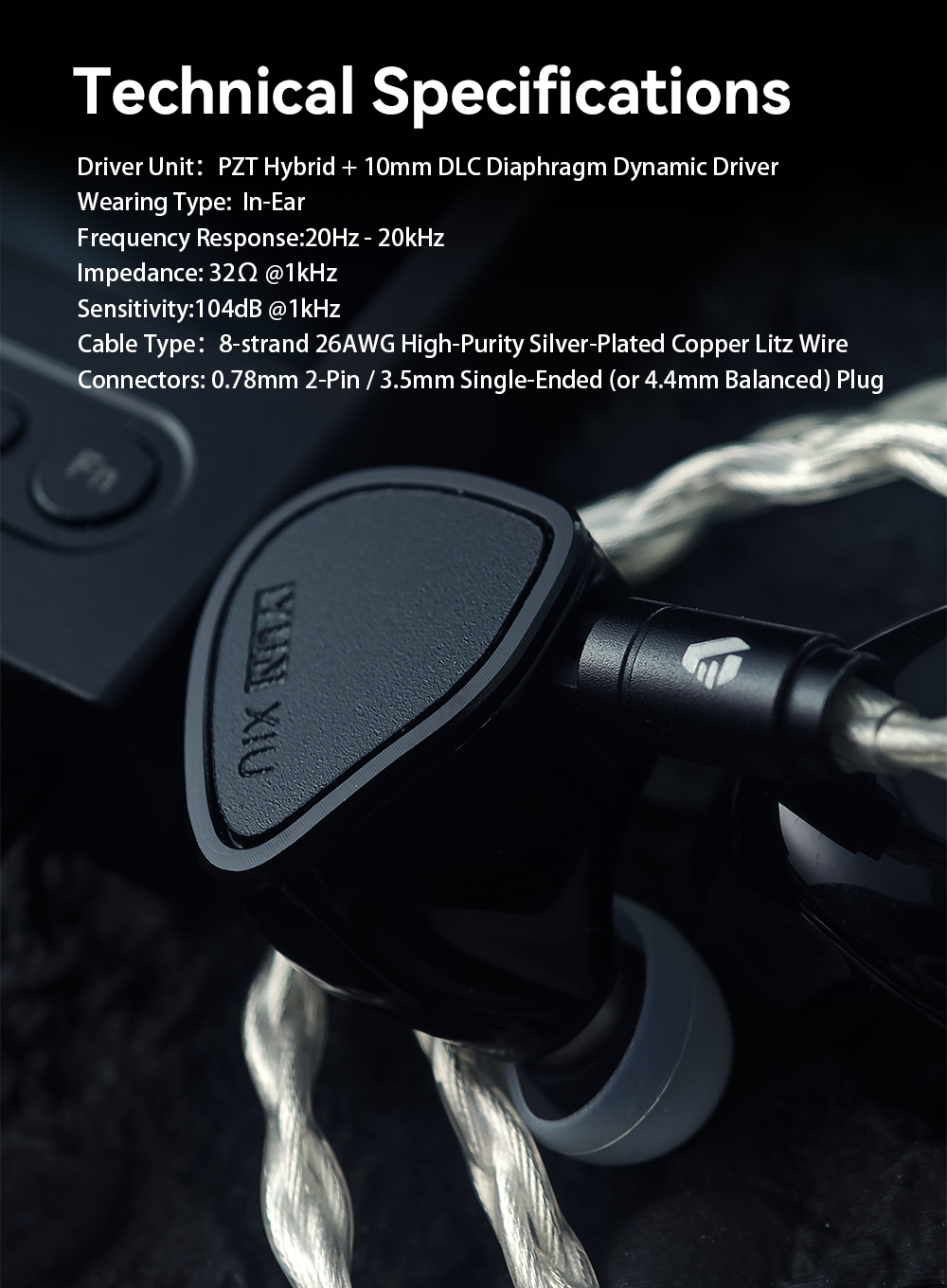 ARISYN ~ 雲岫 (壓電陶瓷高頻單元 + 10mm DLC類鑽石振膜動圈單元)