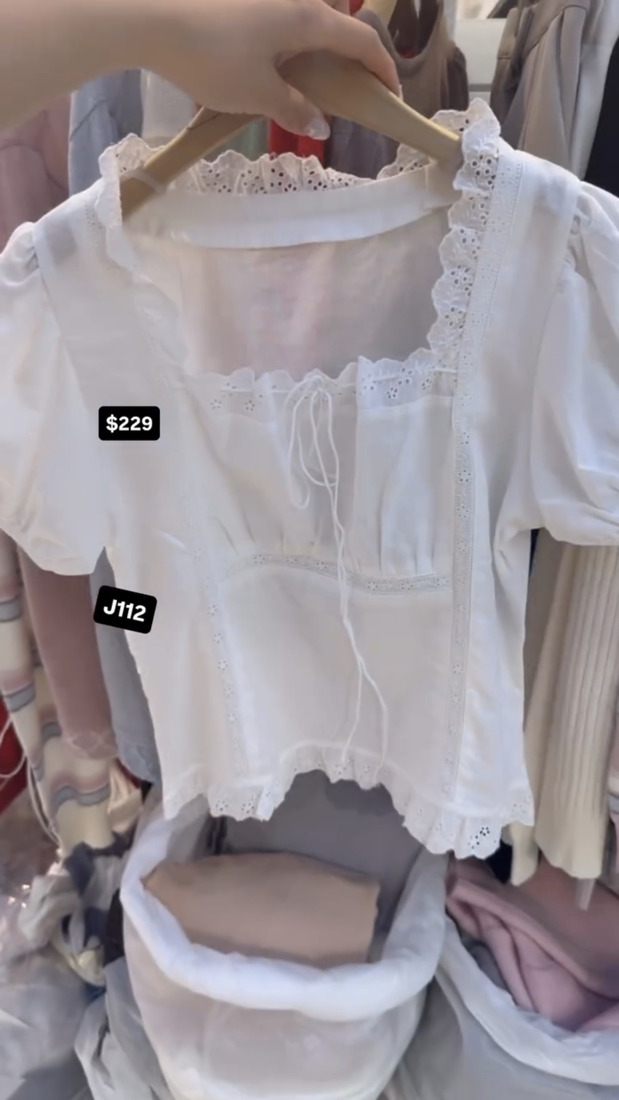 🇰🇷🇰🇷韓國連線4/4🔥🔥11217#J112