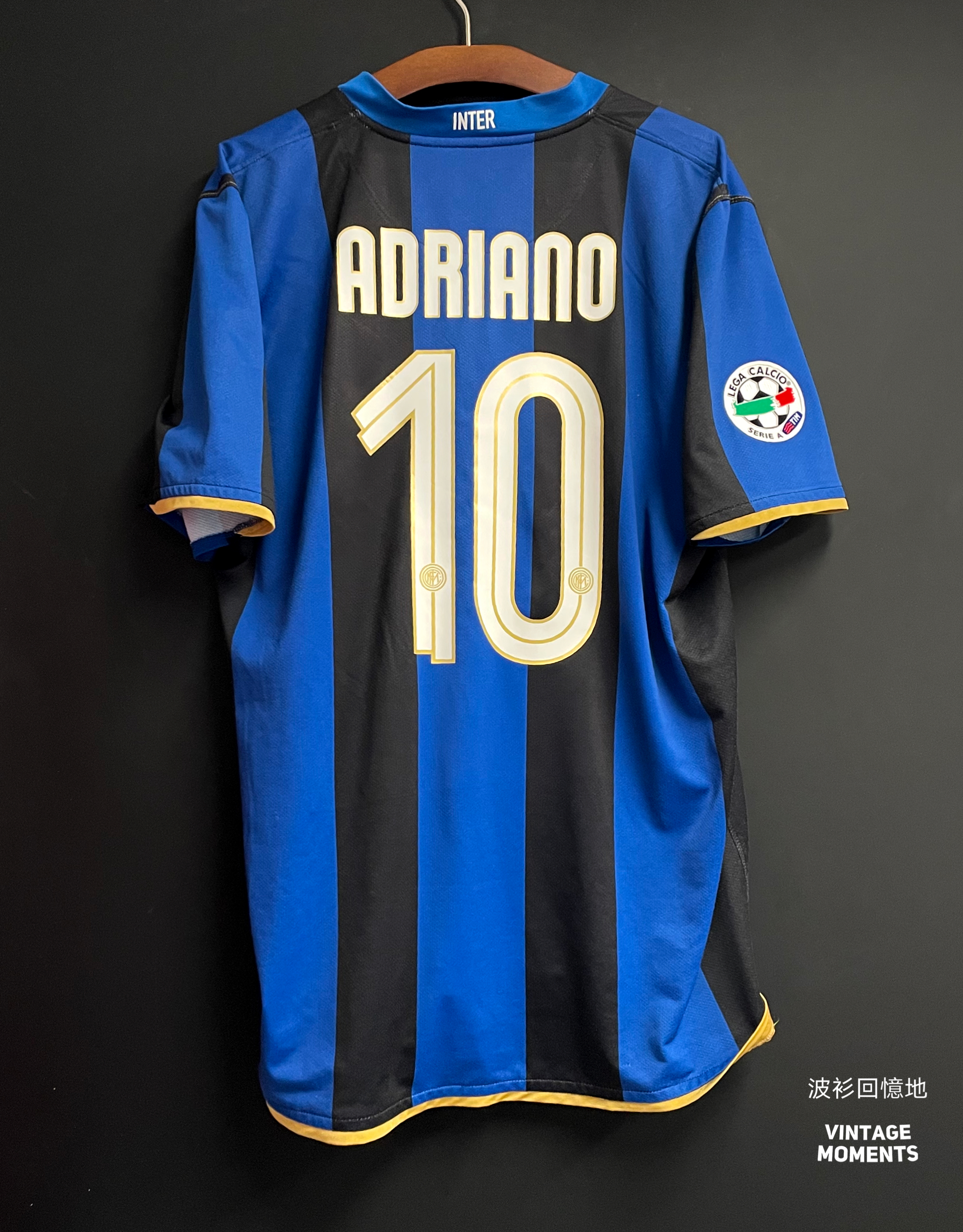 國米08/09主場 阿祖安奴 INTER MILAN HOME ADRIANO 