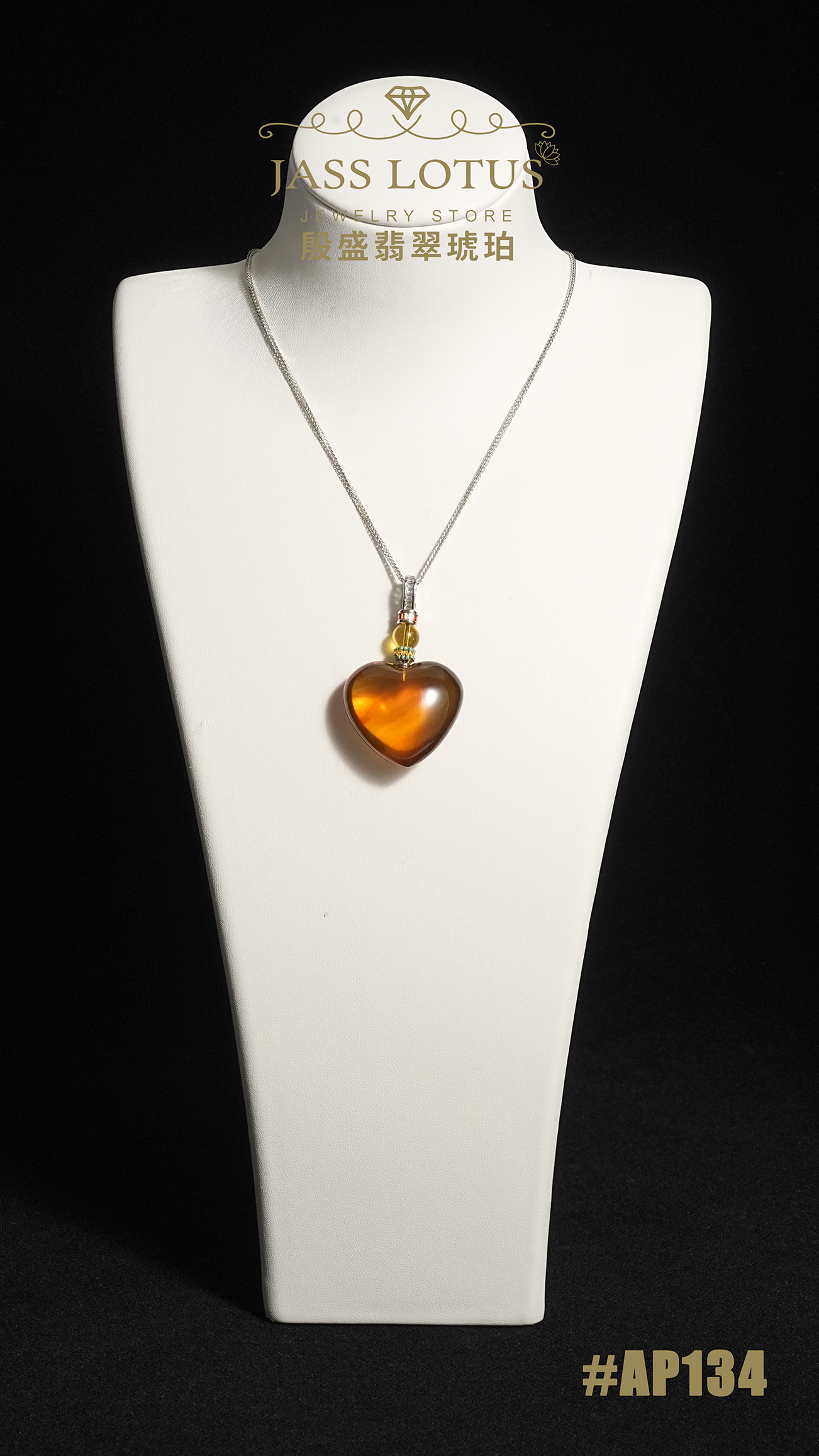 緬甸天然琥珀淨水彩虹紋珀心心吊墜