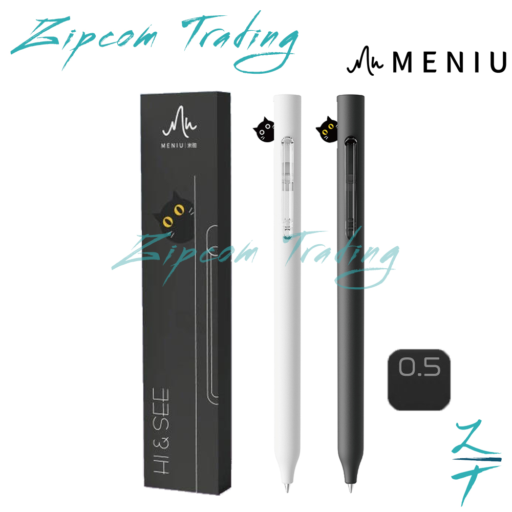 Meniu Hi & See Cat Gel Pen (0.5mm)