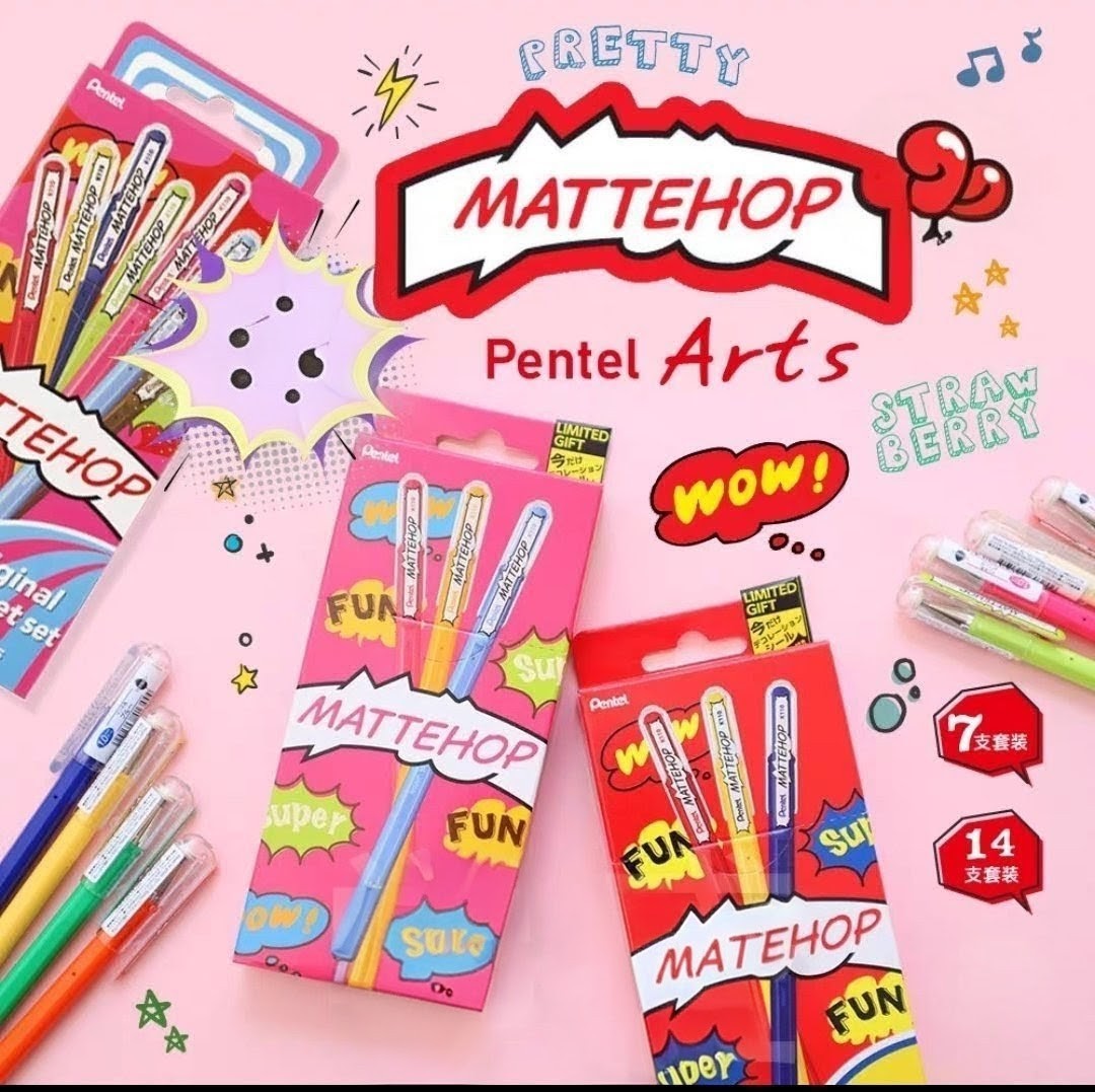 日本Pentel MATTEHOP霧面彩色凝膠筆套裝 (S513) 🚛 送貨方式請選(4)