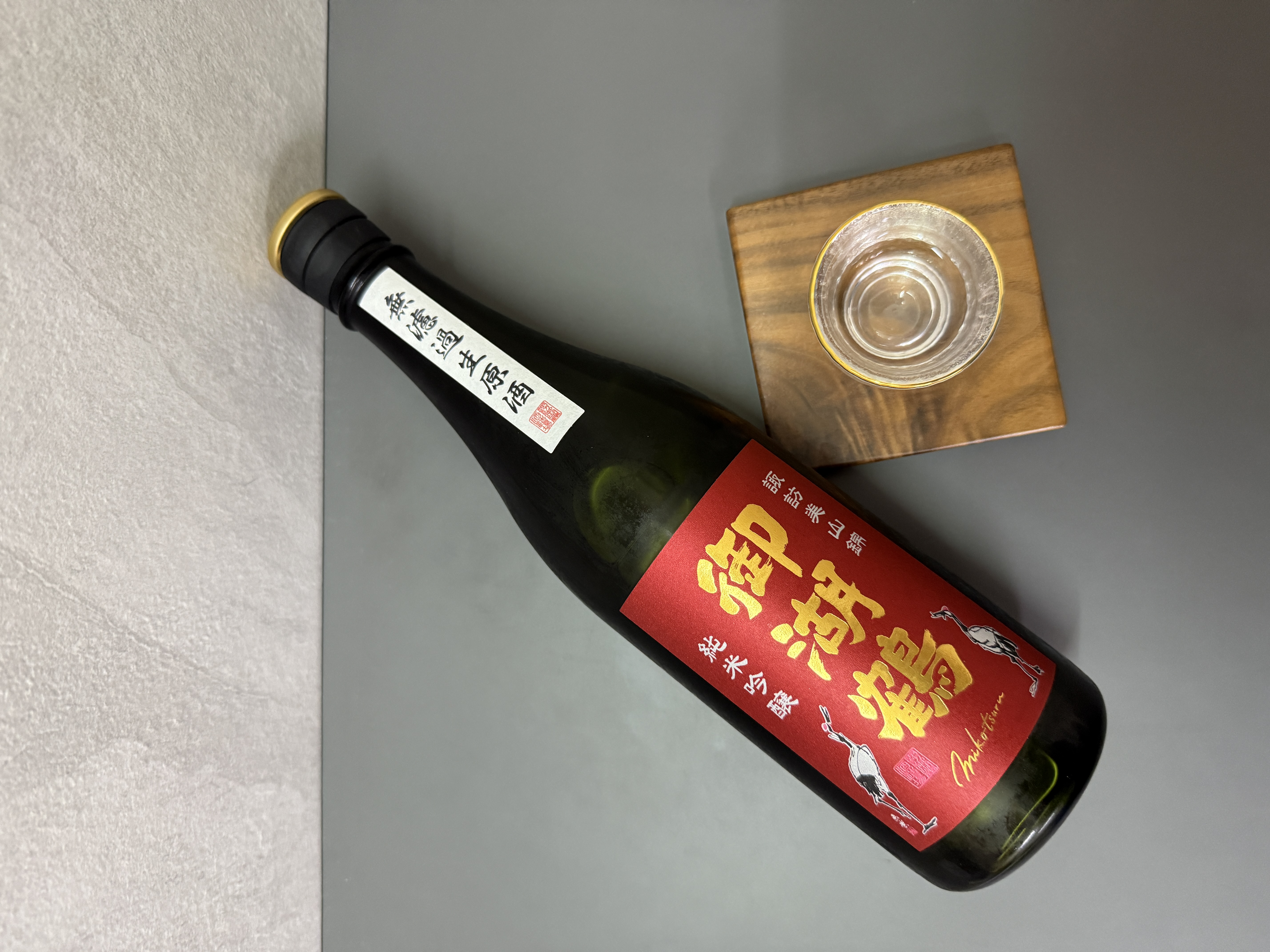 御湖鶴 純米吟釀 美山錦 無濾過生原酒 720ml