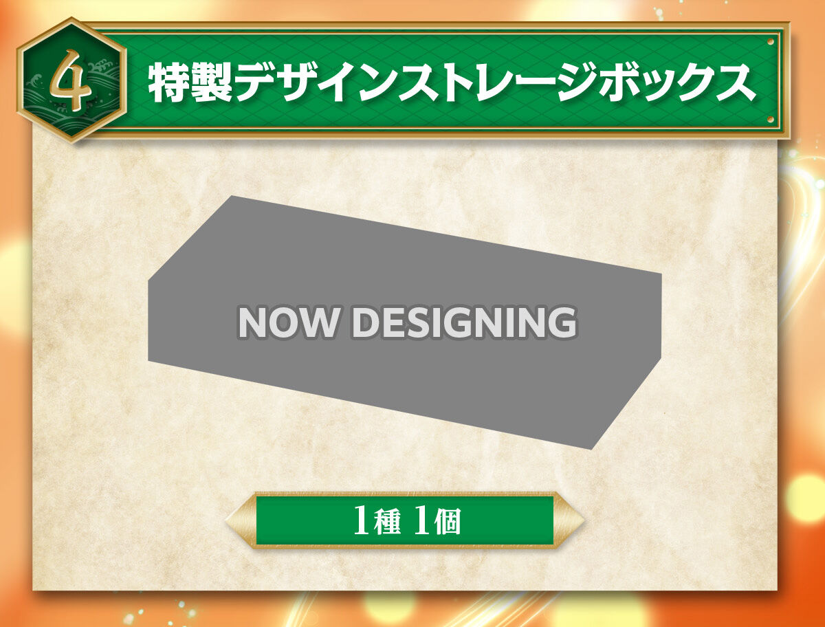 (預訂訂金 $200) (總價 $574) (魂限) Bandai Carddass 少年突破 Heroes 豪華套裝 霸王編 & Double Drive Box【PB49 & PB50】 Battle Spirits Premium Heroes / Drive Box Set [PB49 & PB-50] (行版) 