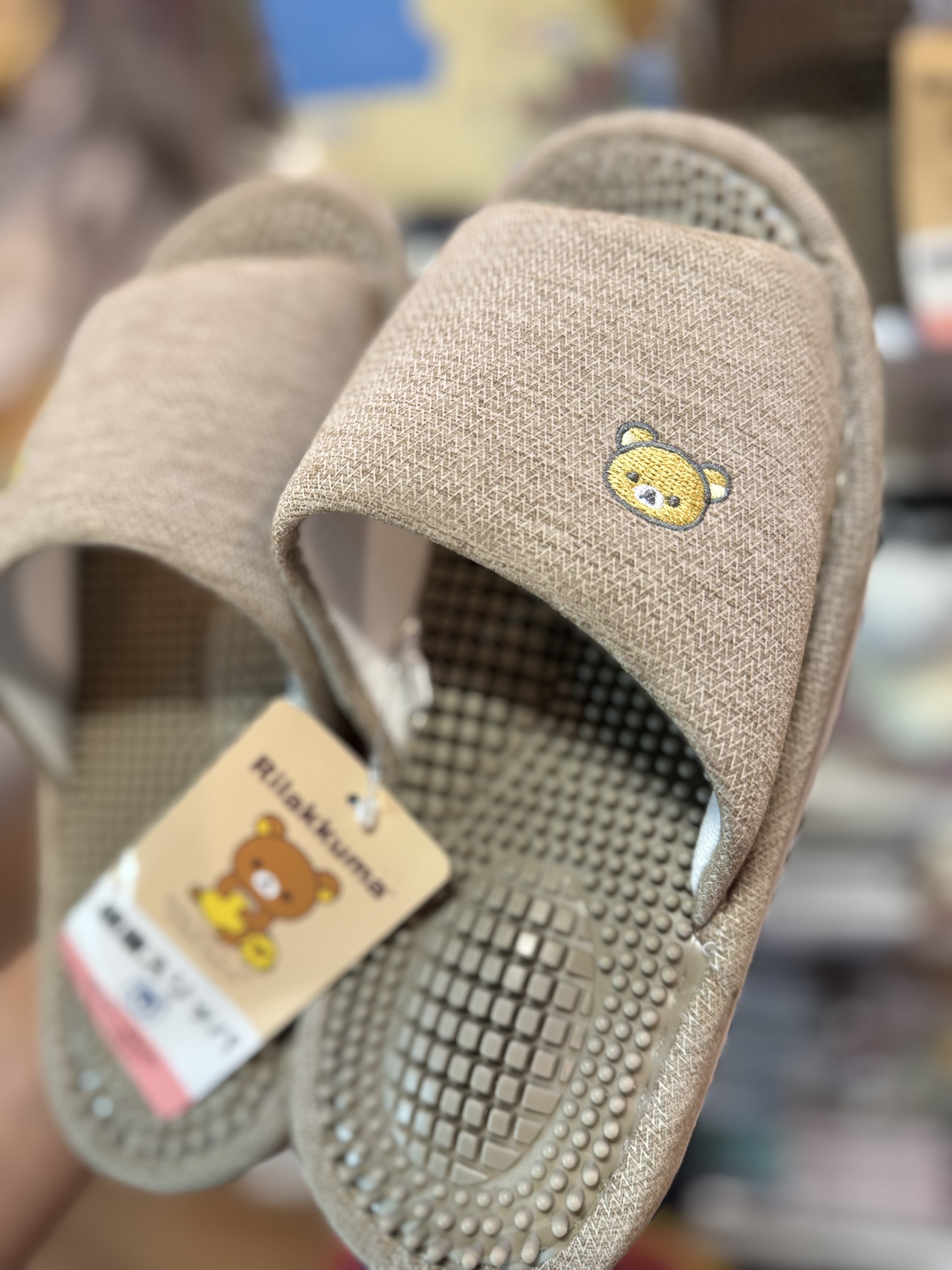 《現貨》全新日本限定rilakkuma健康拖鞋