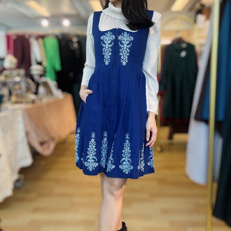 Vintage Embroidered Blue Dirndl Dress - Size S/XS