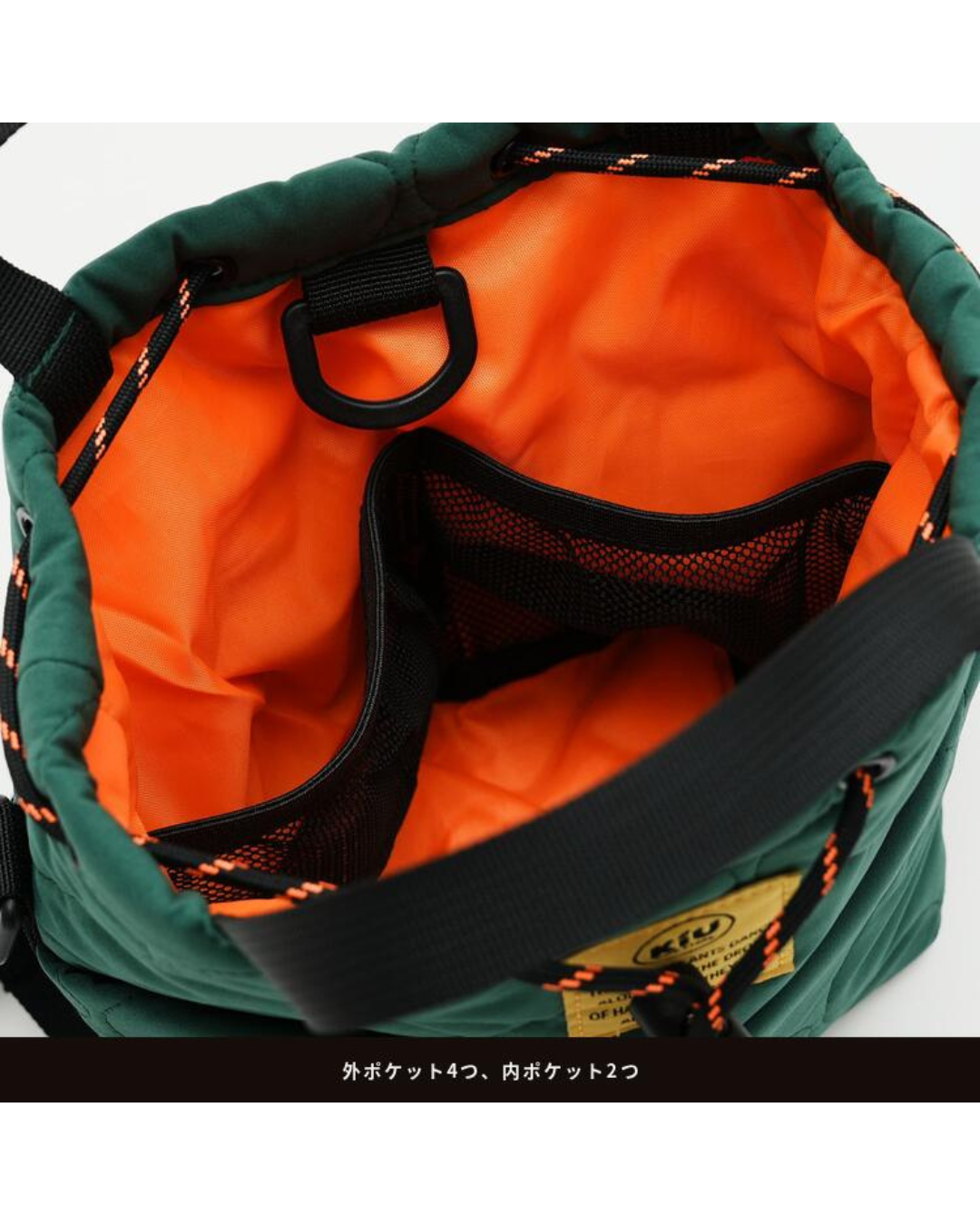 日本代購【 2026新色 日本直送 KIU 輕量 防潑水 2WAY 夾棉斜預袋 2way padded mini bag 】﻿