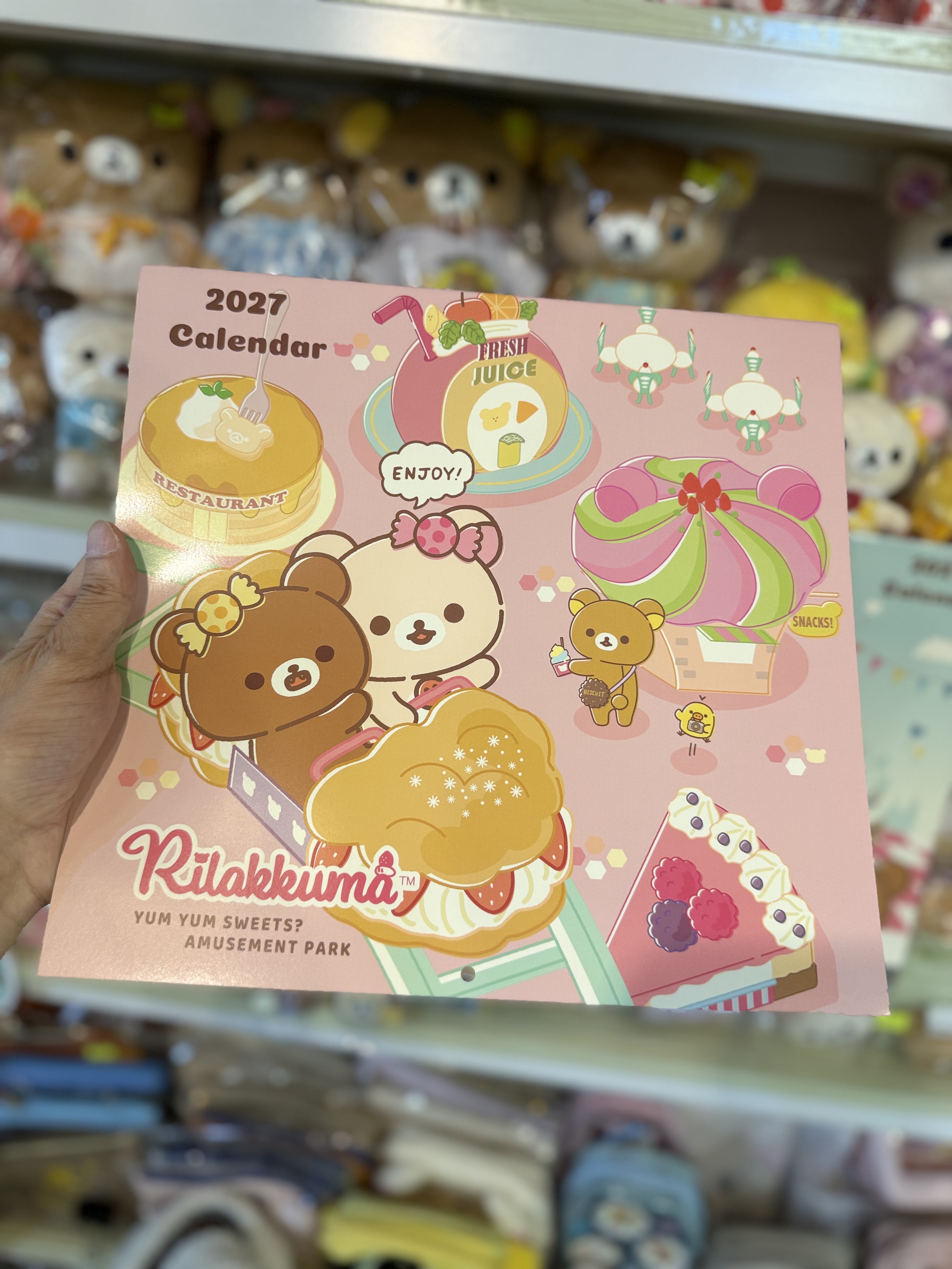 《現貨》全新香港版Rilakkuma  2027年橫身掛曆（香港假期）