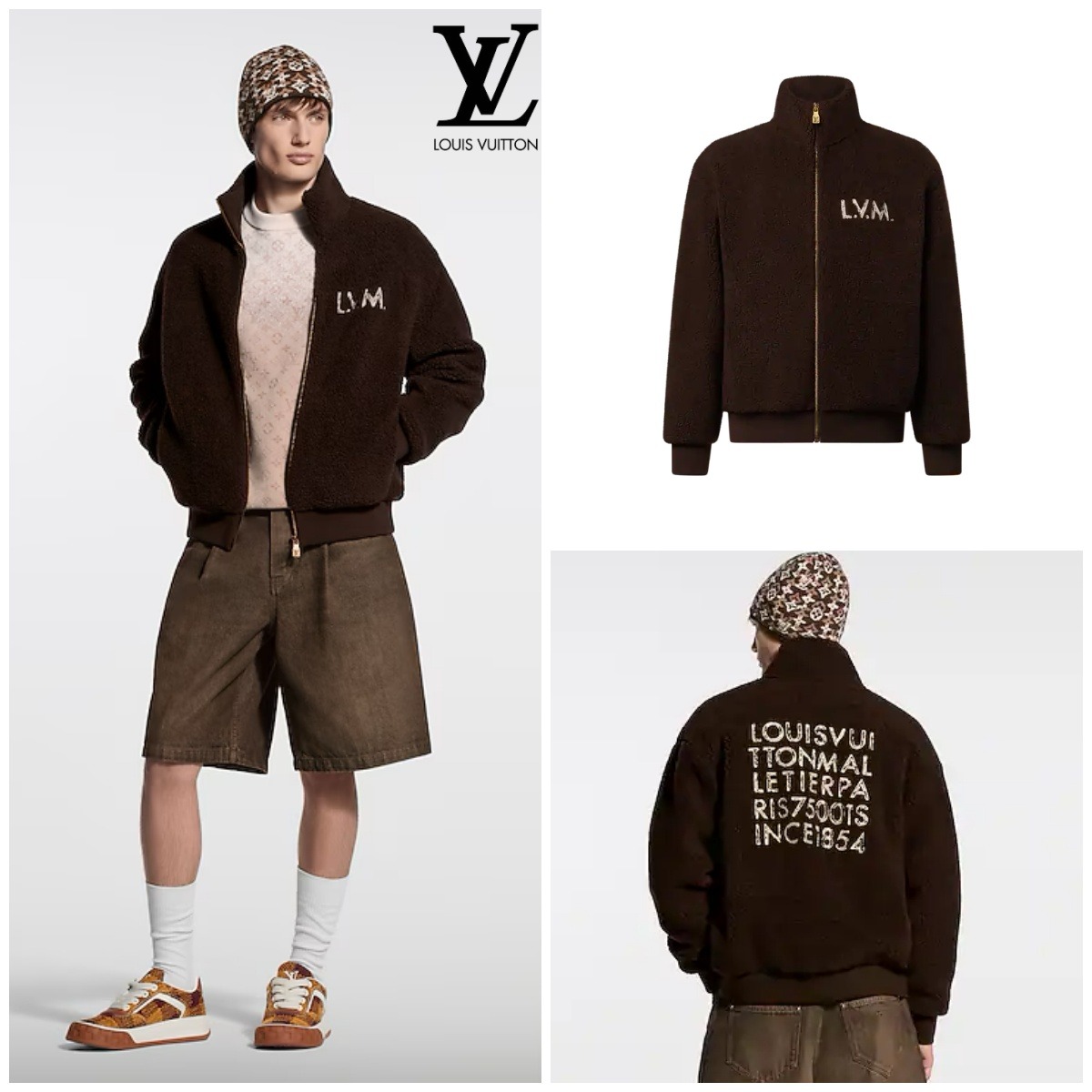 【原單】LV Zippered Fleece Blouson 拉鏈抓絨外套