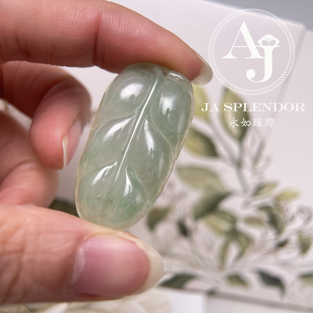 JN-340 天然翡翠A玉 冰潤晴綠事業有成/玉葉金吊墜