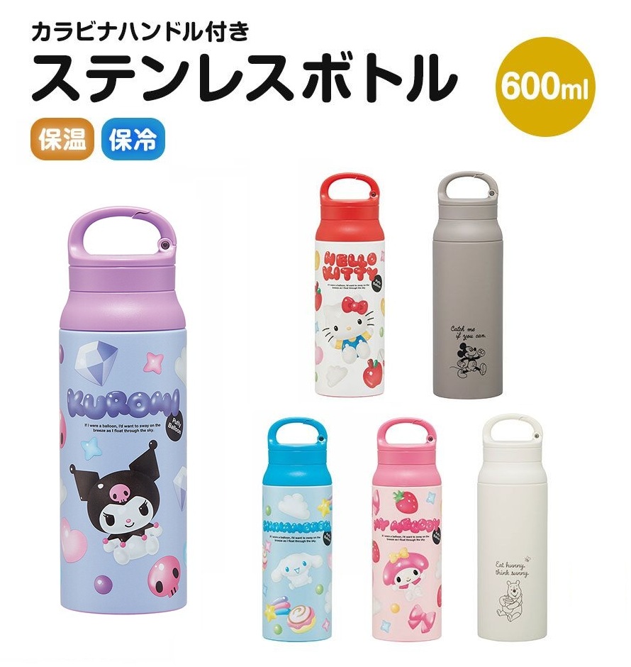 【⭐訂購⭐】🇯🇵日本直送 Skater #Disney #Sanrio 附登山扣手柄不鏽鋼水壺［6款選］🌀 [PKJD-0304] [260513]