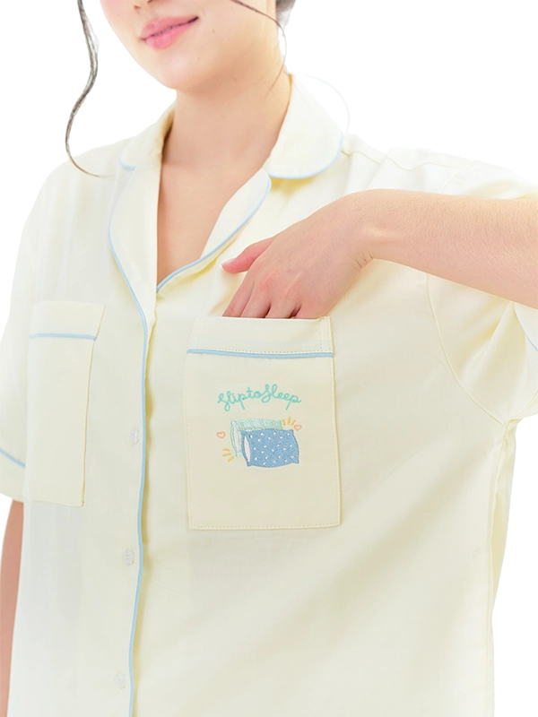 Slip to Sleep - Pillow Hug Set