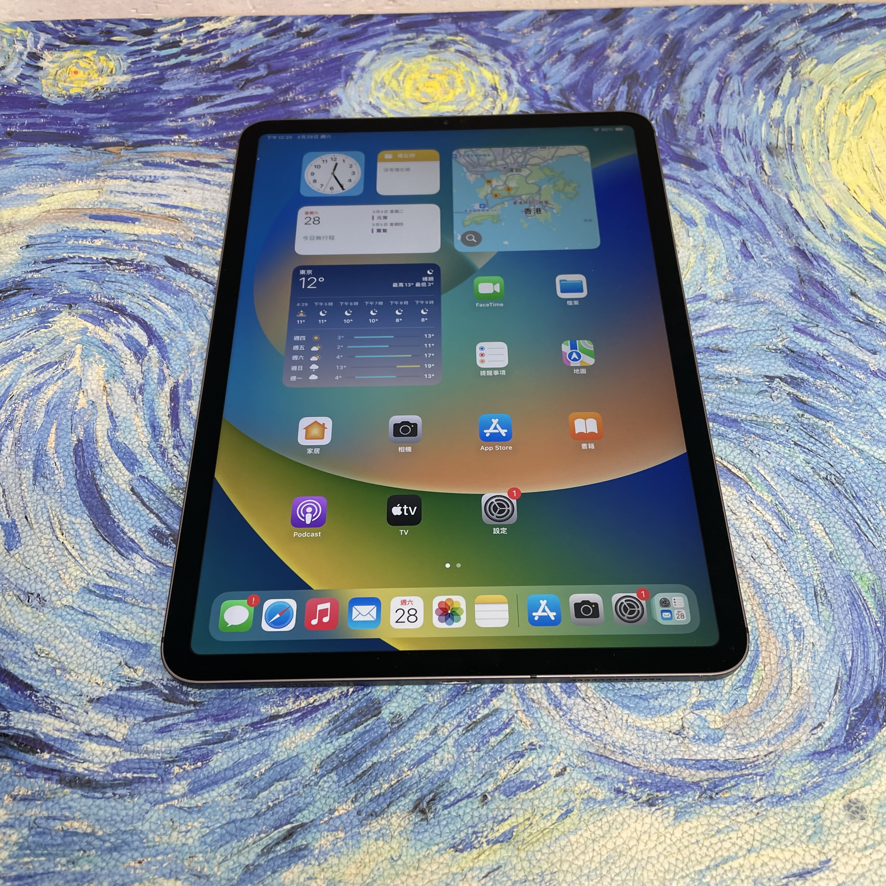 *4106 iPad Pro 1 11吋 靚機 64GB 插卡版 灰色 gray
