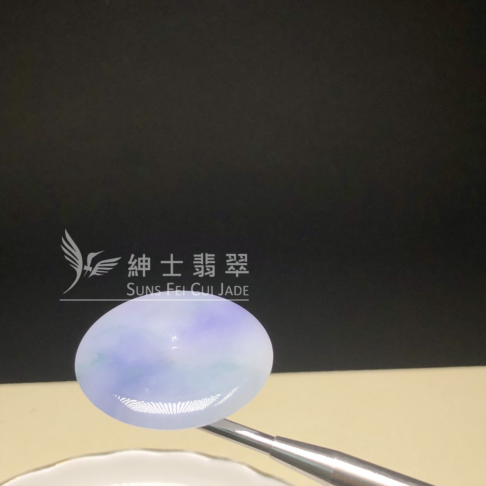B08569  茄紫飄花平安扣