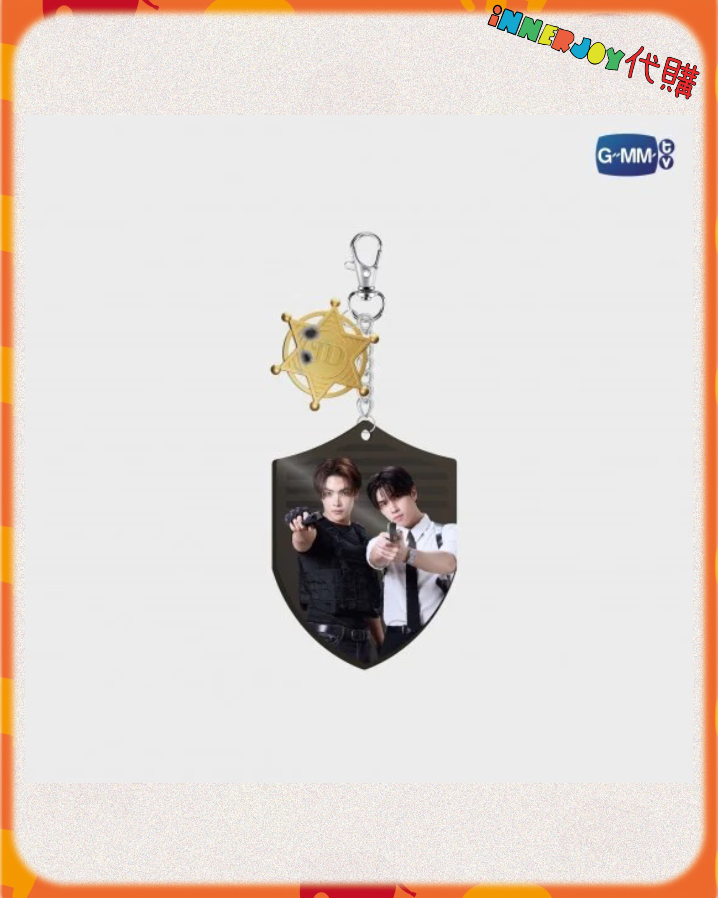 （下單後21-30天到港）泰國現貨 |  JoongDunk - Dare You To Death Final EP. FAN MEETING GMMTV官方周邊 🎸