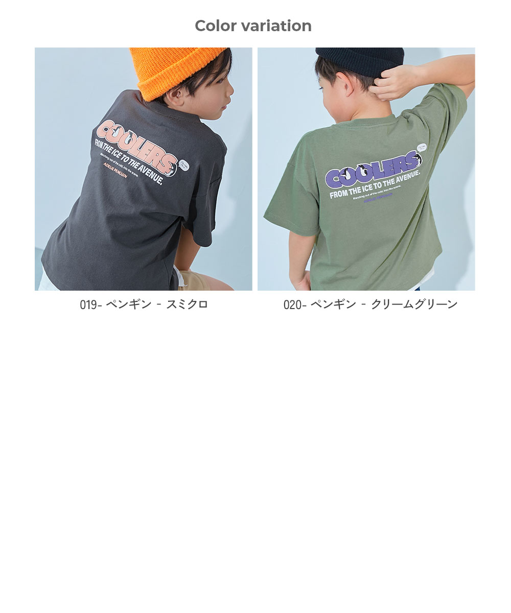 🆕【⭐訂購⭐】 🇯🇵日本直送🌀大號印花 親膚純棉  短袖TEE［20款選］🌀[ELDA-0163][260518]