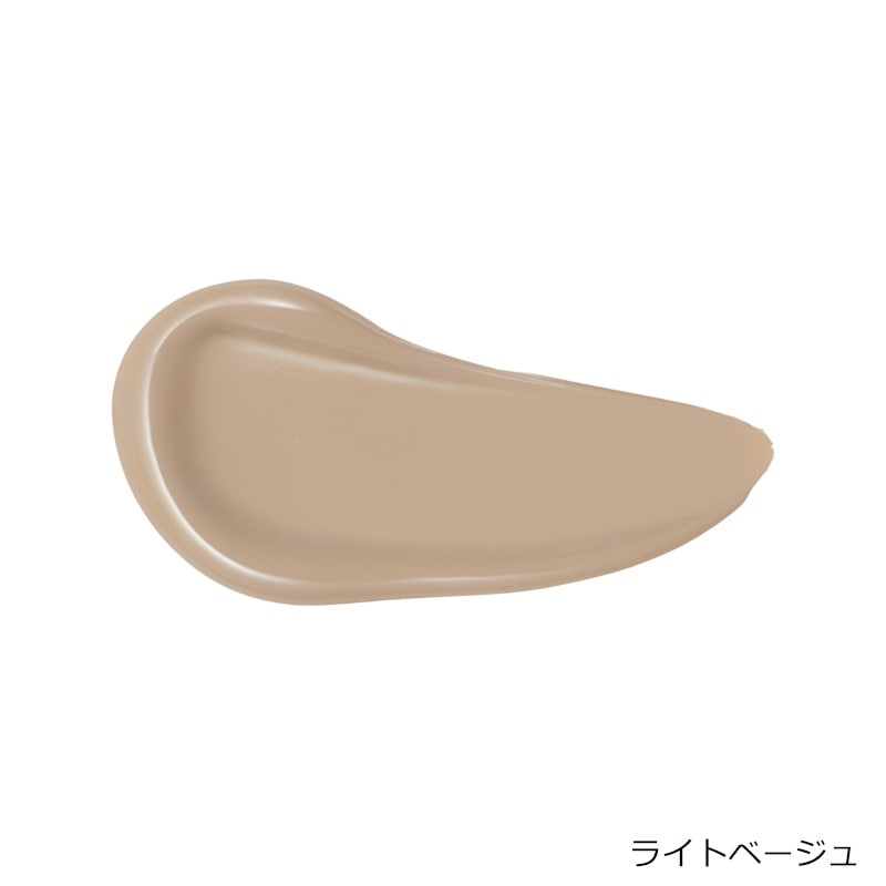 四月連線貨品 - 日本 &be Cushion Foundation Pink Edition 粉紅限定版光澤氣墊粉底