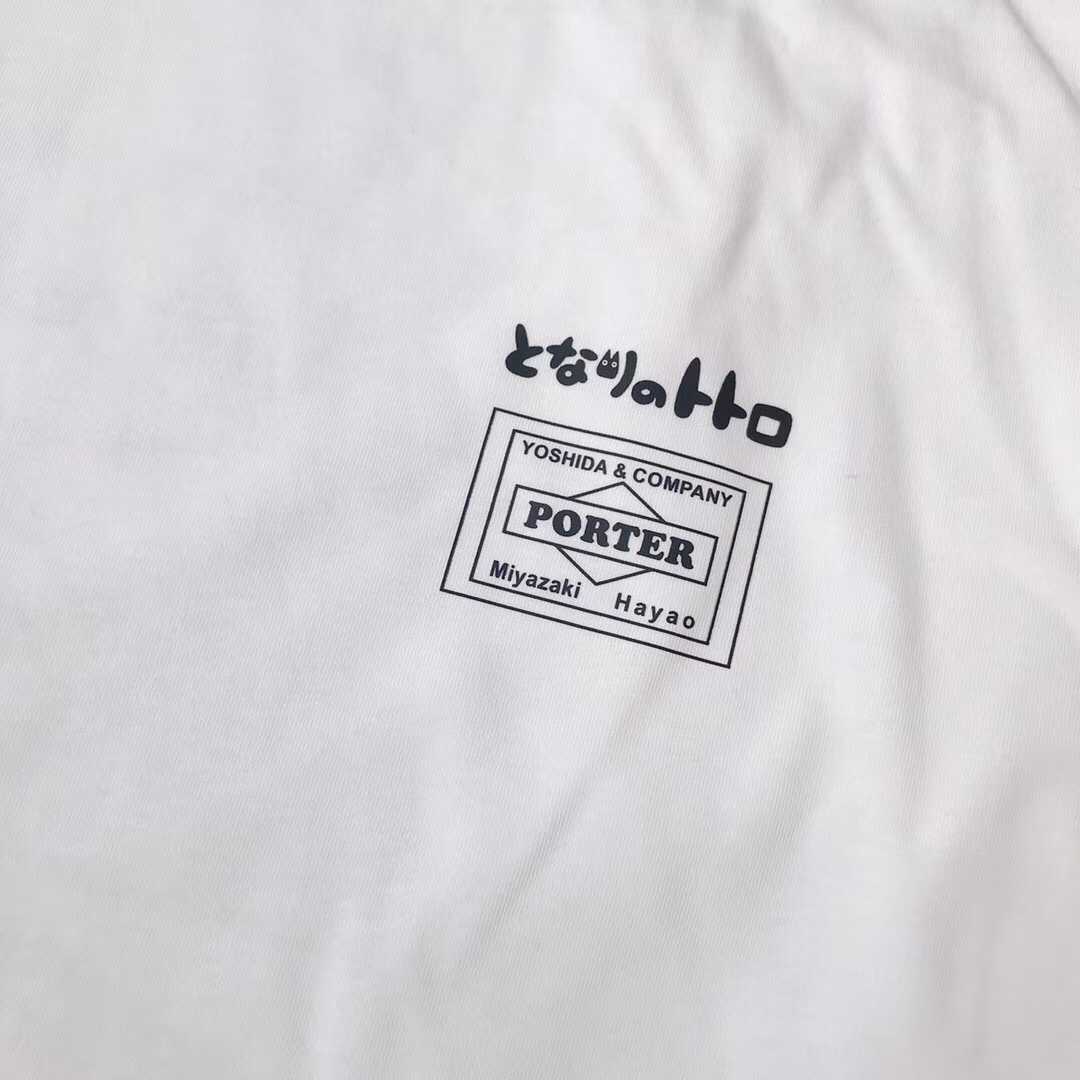 預訂 Porter聯名龍貓短袖Tee [貨號26A5463]  