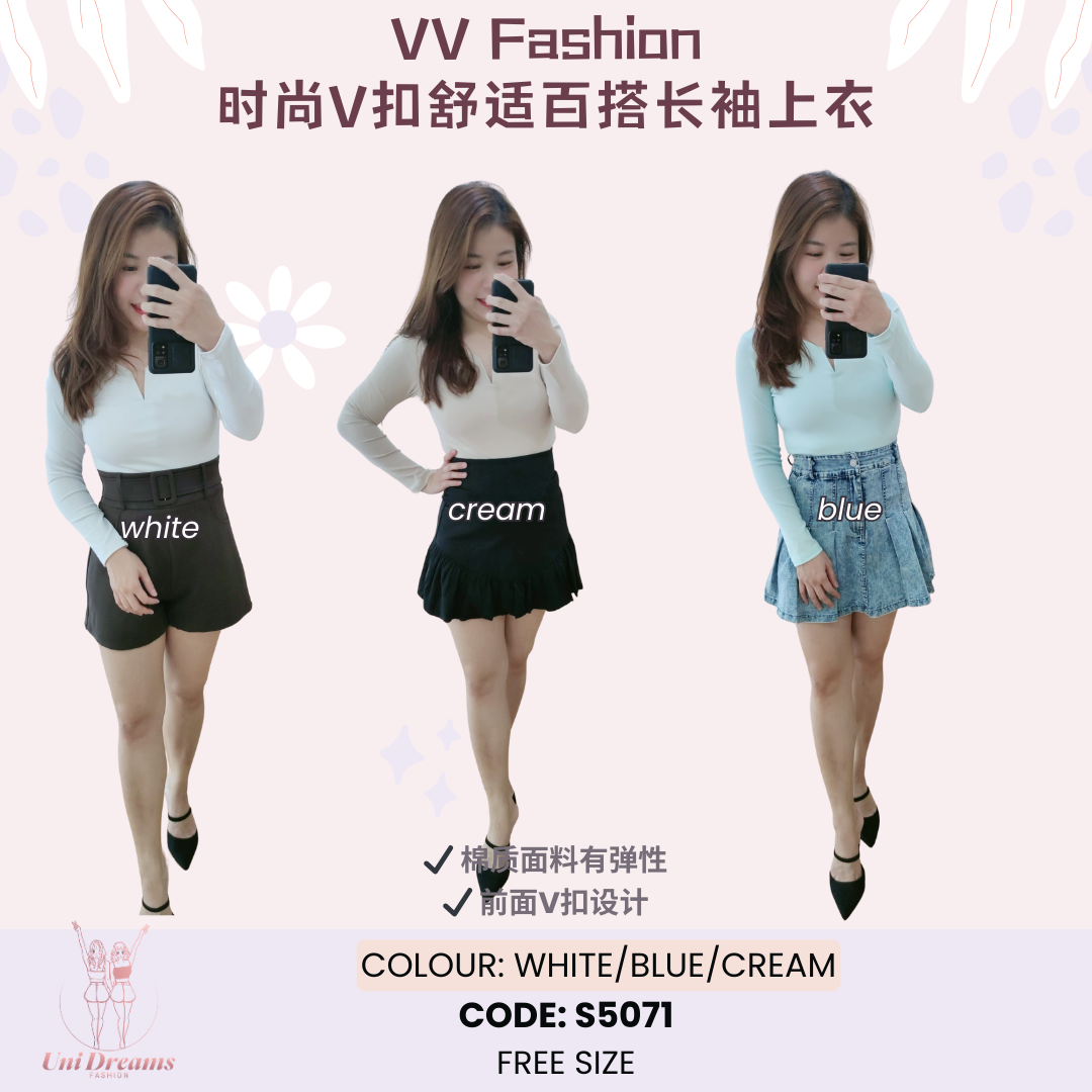 5071 V.V.Fashion 时尚V扣舒适百搭长袖上衣