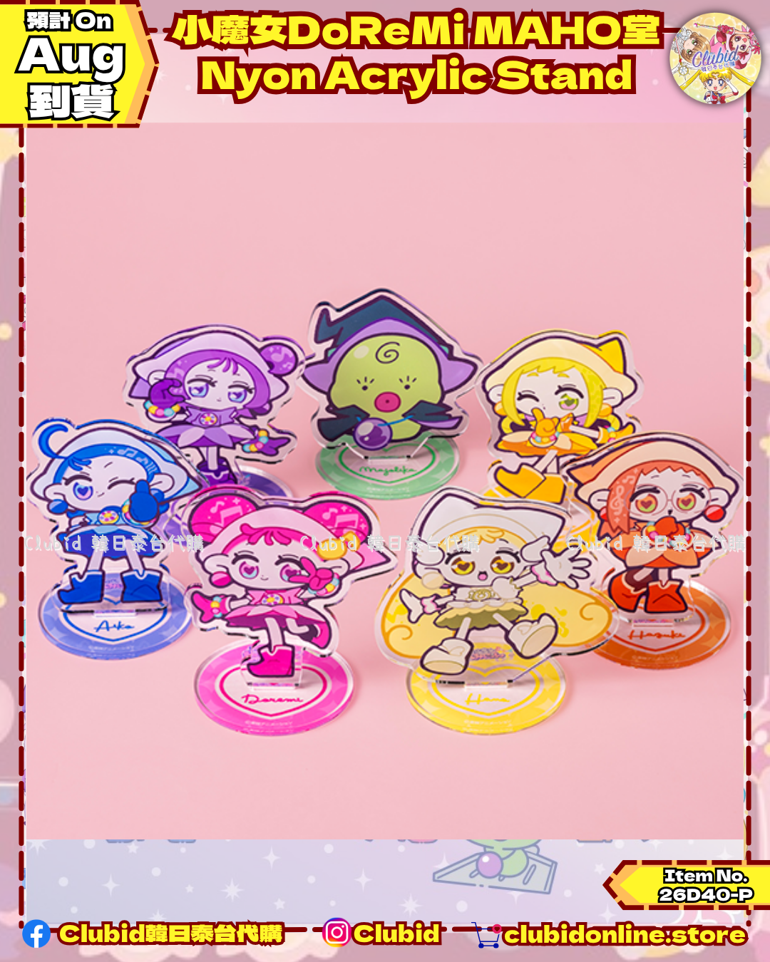 《Pre-Order》Nyon Acrylic Stand｜小魔女DoReMi MAHO堂 (26D40-P)