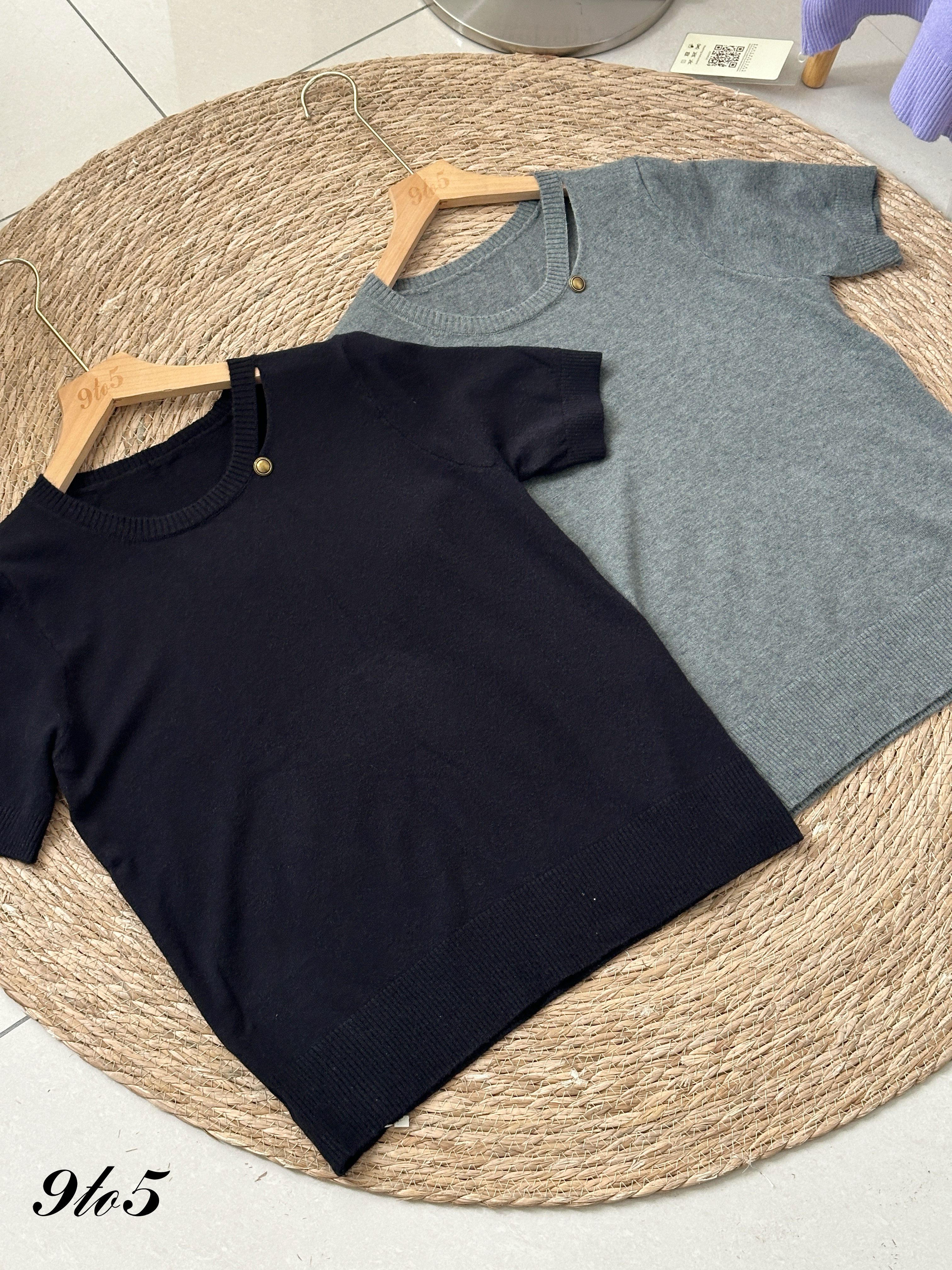 T4203 Short Sleeve Knit Top - 4 Colors 