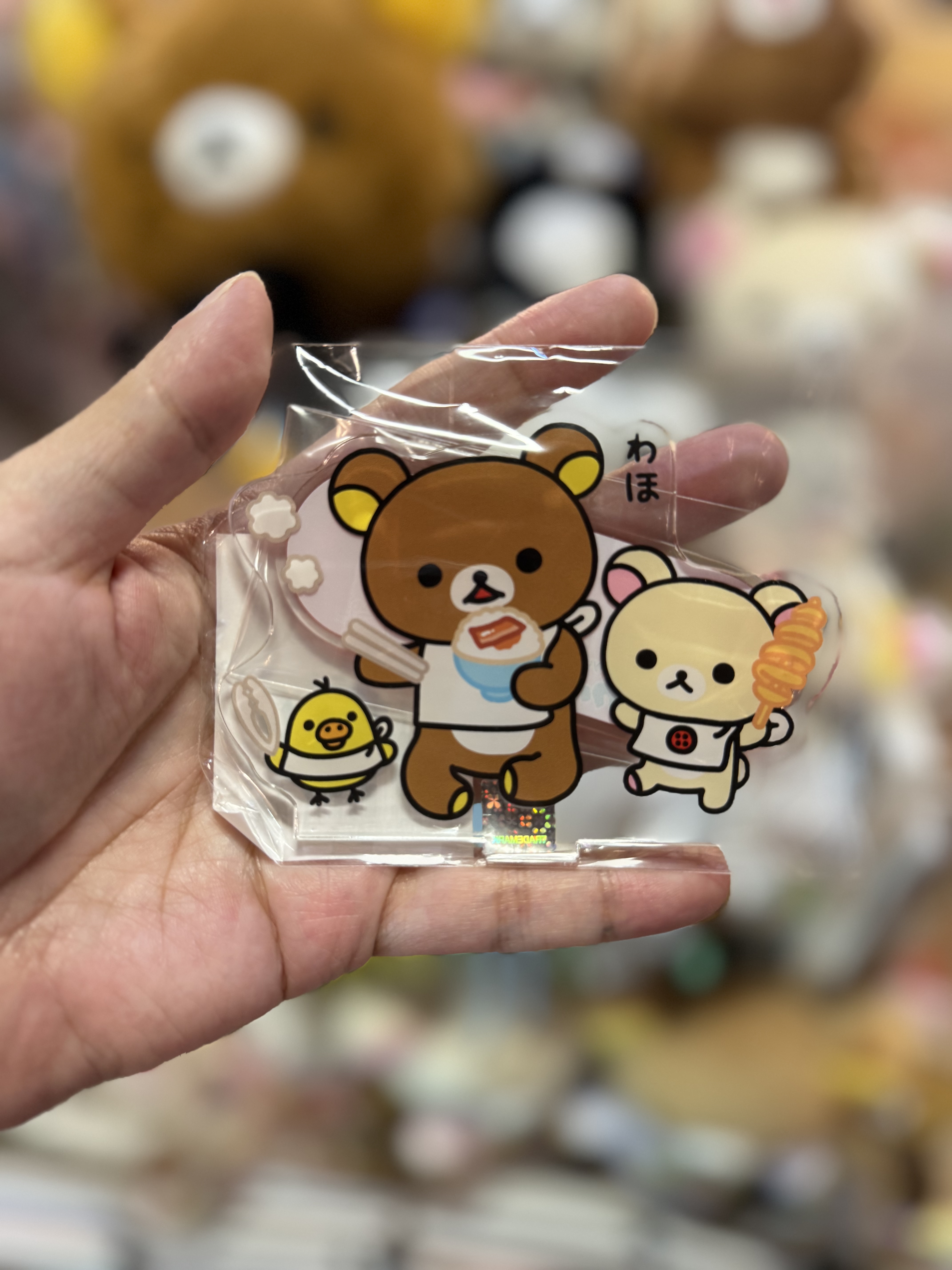 《現貨》全新日本Rilakkuma x 燒肉店じゅうじゅうカルビ 限定立牌
