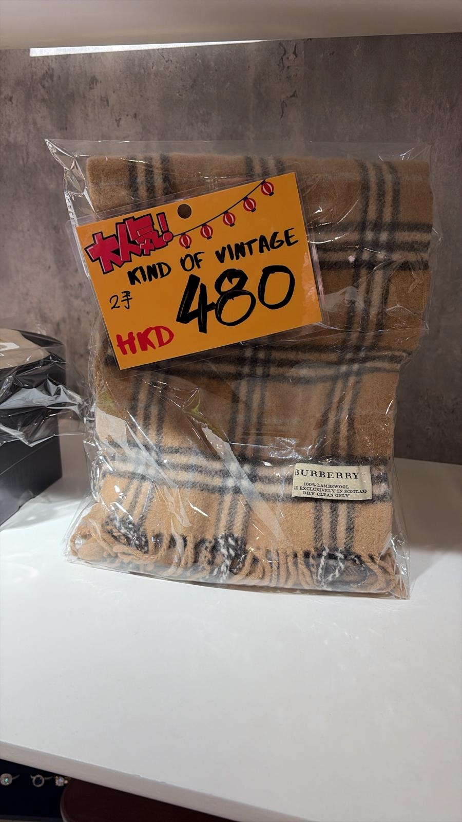 二手Burberry頸巾