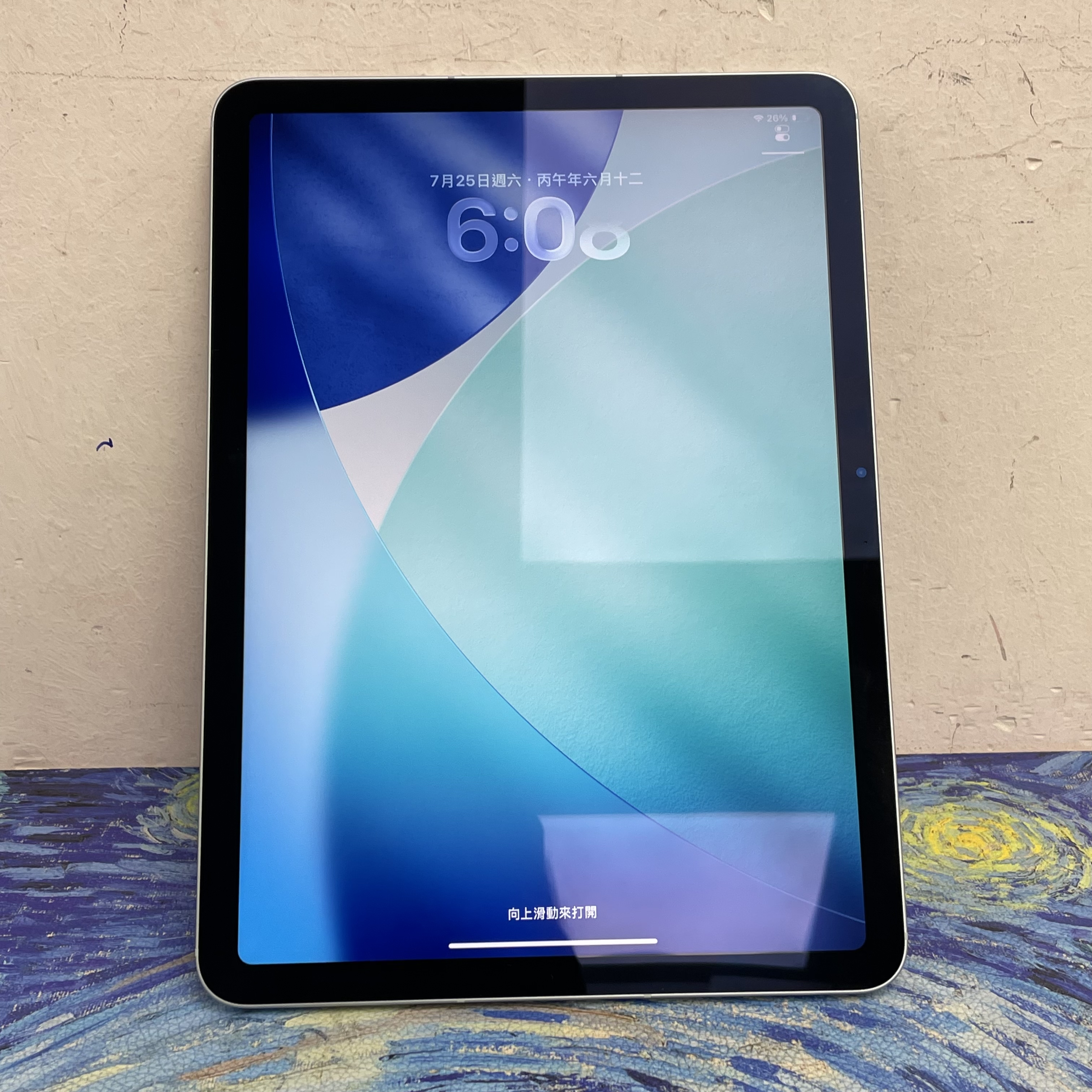 *7163 iPad Air 8 11吋 M4 未使用品 256GB 5G版 藍色 blue