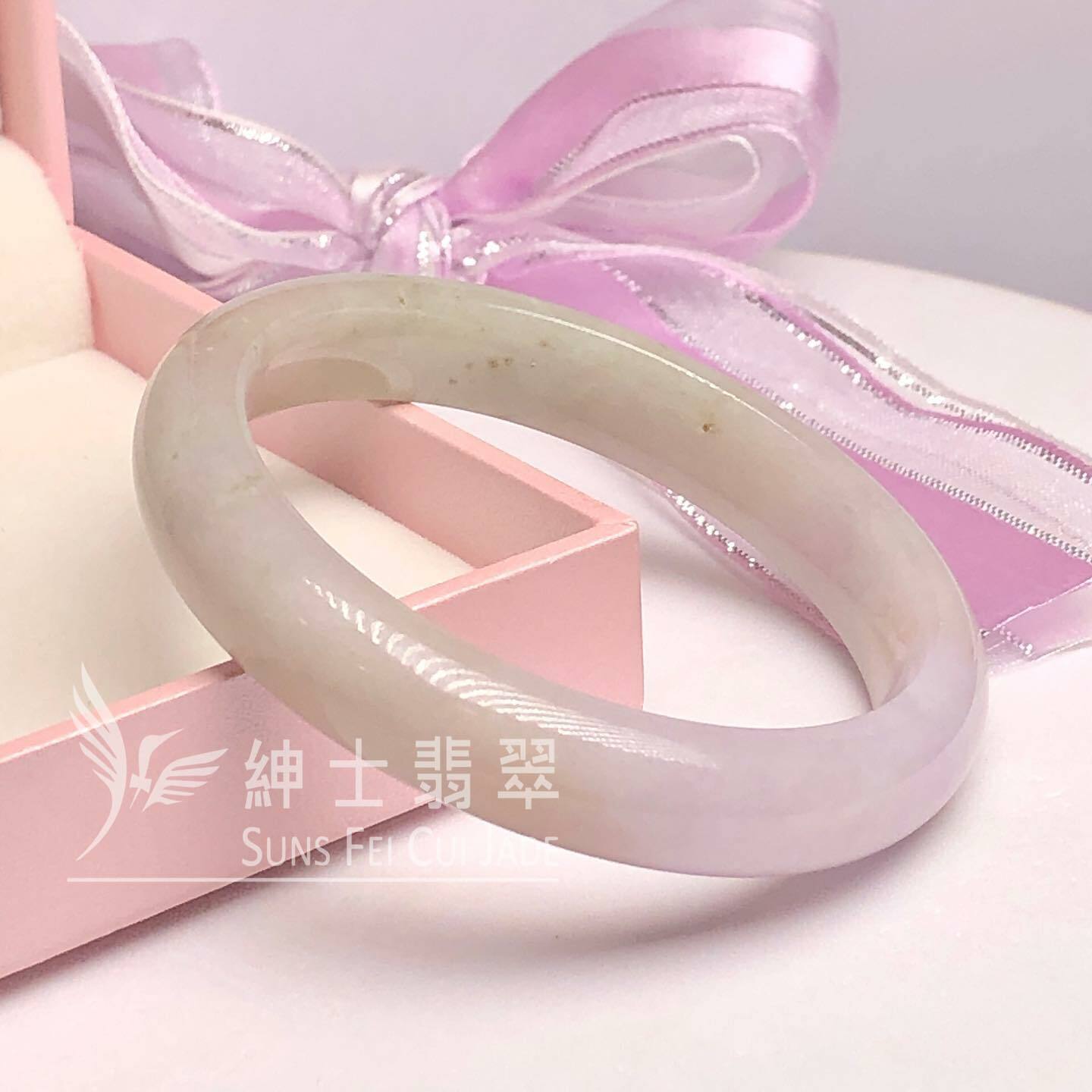 紫蘿蘭帶翡色福鐲49.6mm