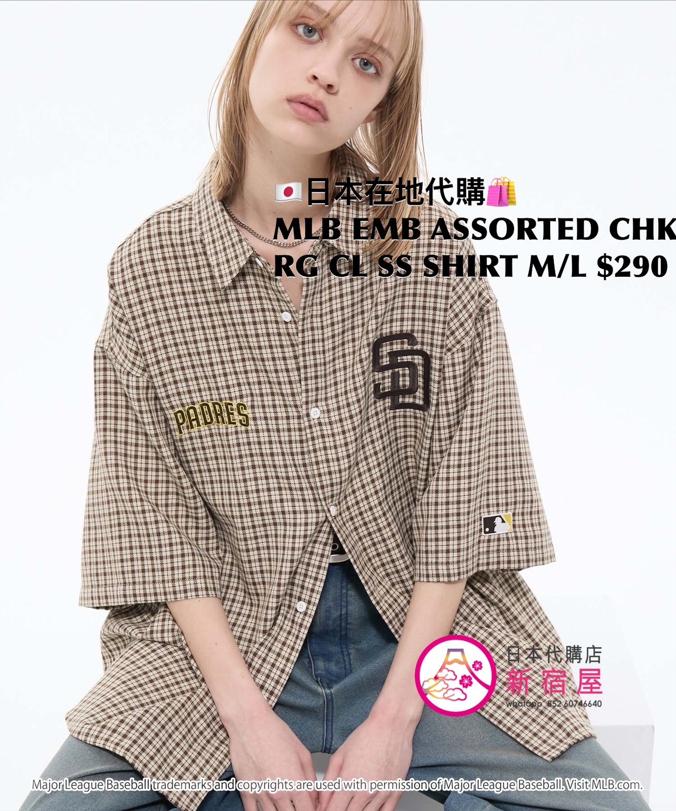 MLB EMBROIDERY ASSORTED CHECK OVERSIZED REGULAR COLLAR SS SHIRT 