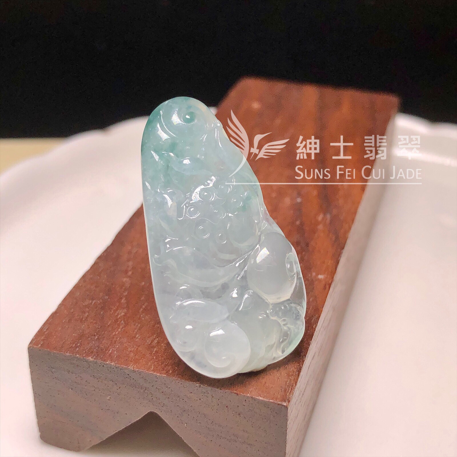 YK00646  糯冰蓮花吊墜
