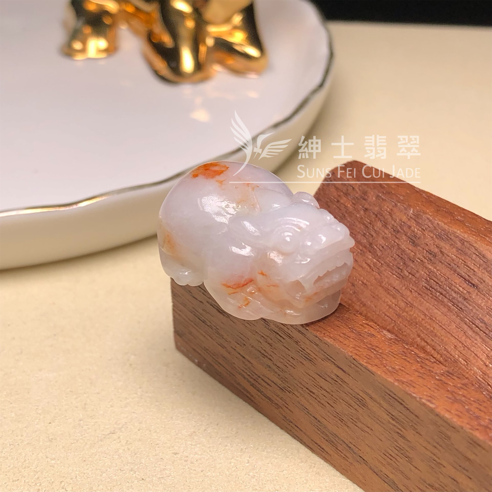 灑金貔貅 #B08490